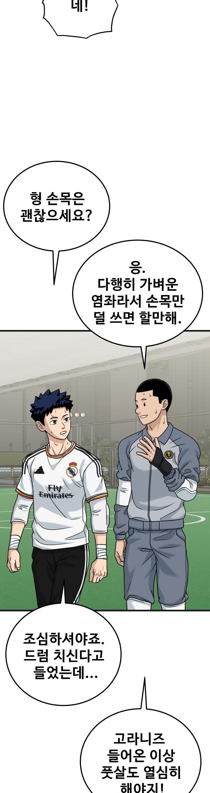 1745445135506gil3wmuvyw.jpg