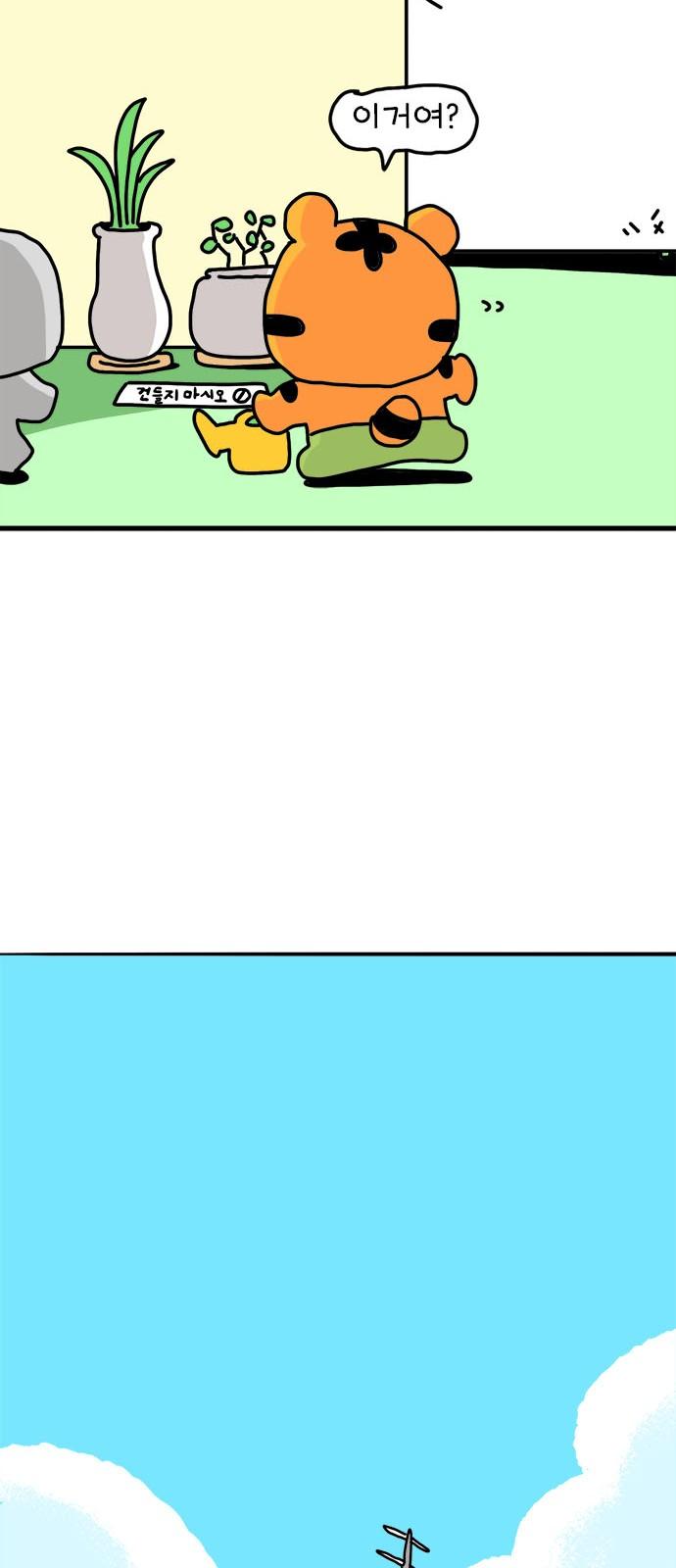 1745445154728z1ho69z285m.jpg