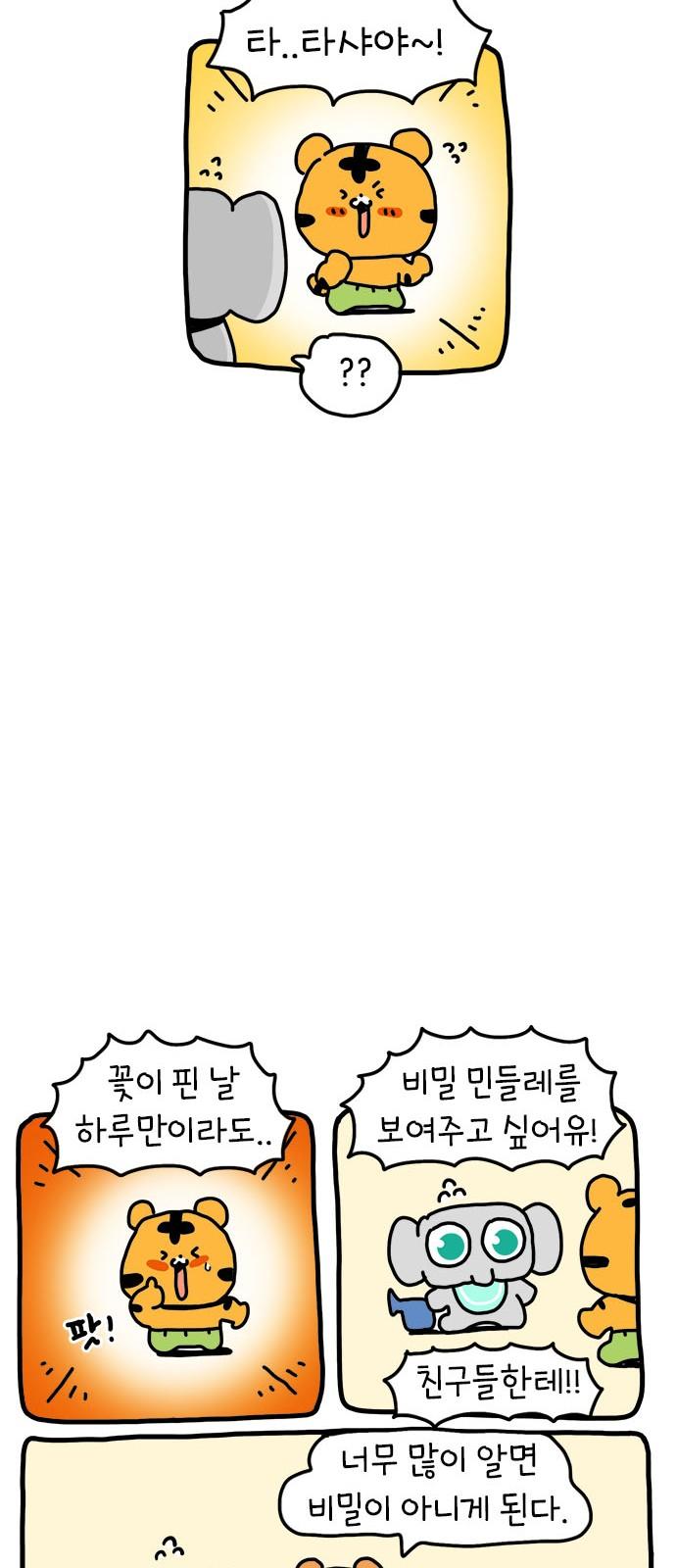 1745445157071tctchqc1h2.jpg