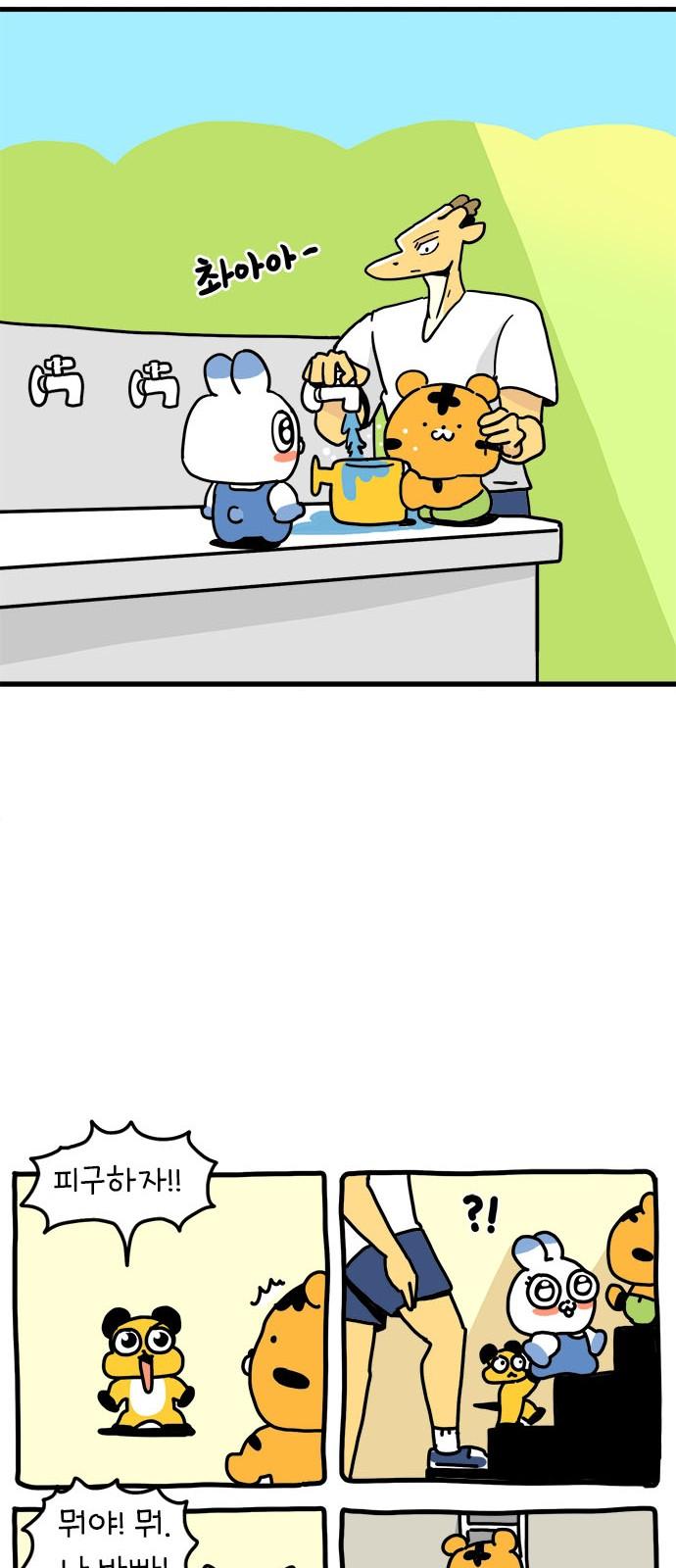 1745445161177qisekfb4k2.jpg