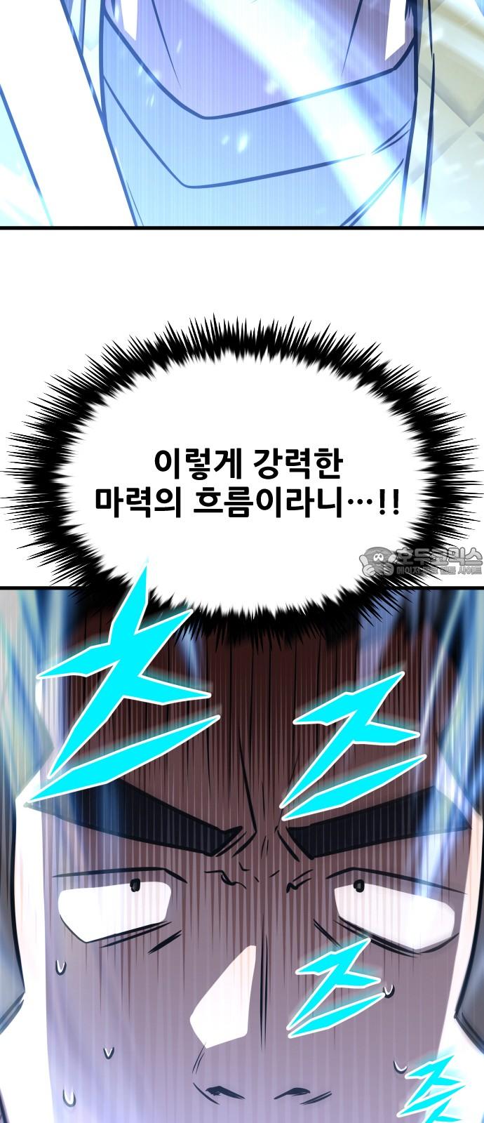 17454451340829abjzl0lxui.jpg
