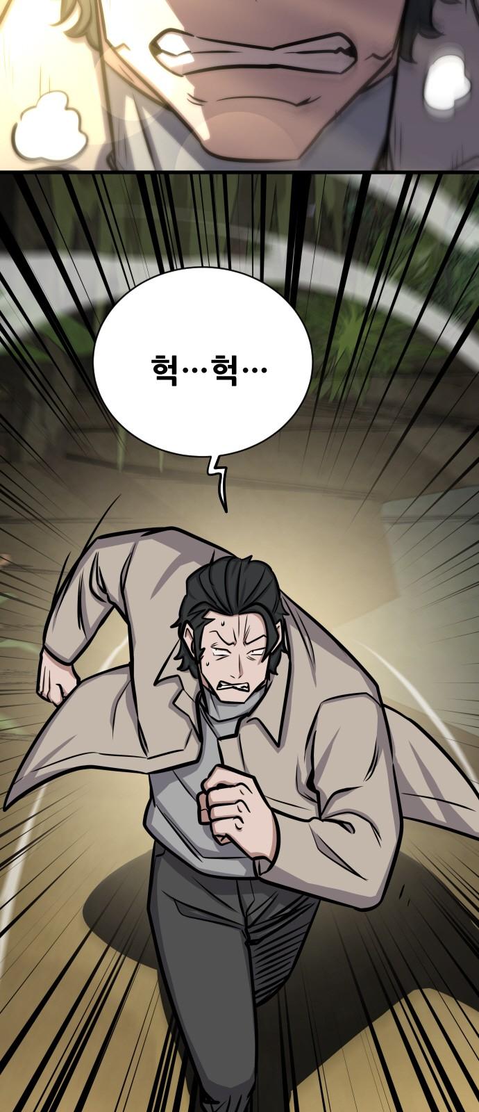 1745445136569kimrrdjm9hq.jpg