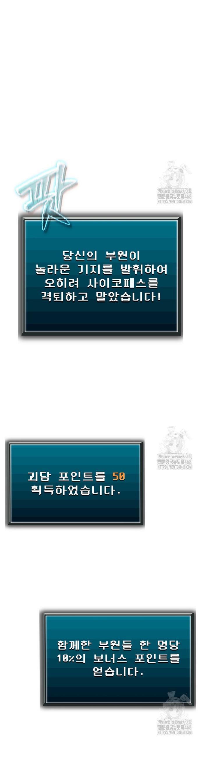 1745445152699u6vsz41run.jpg