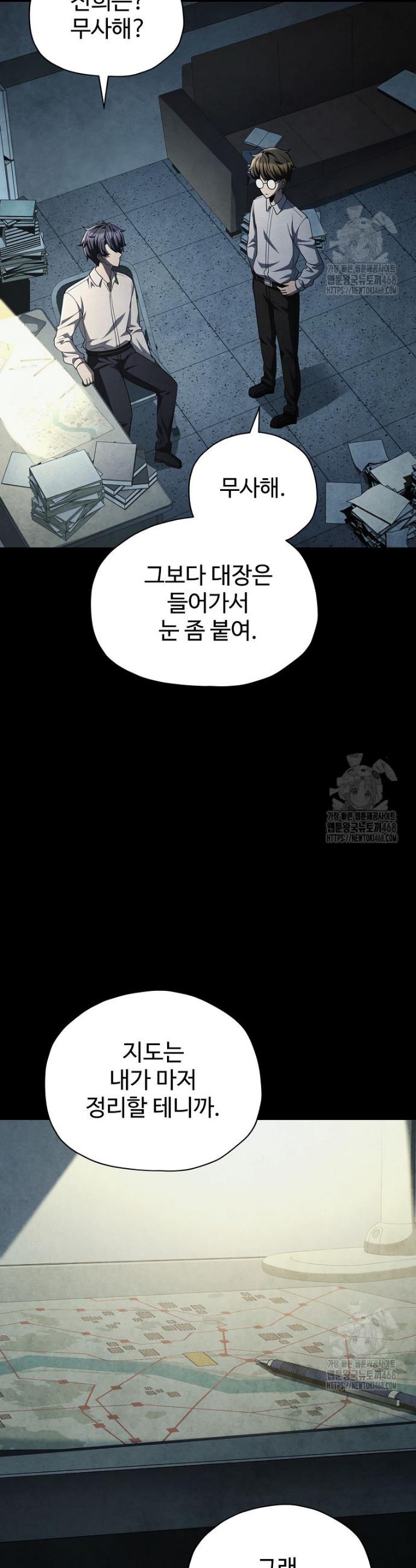 1745445154728monu1wyu4on.jpg