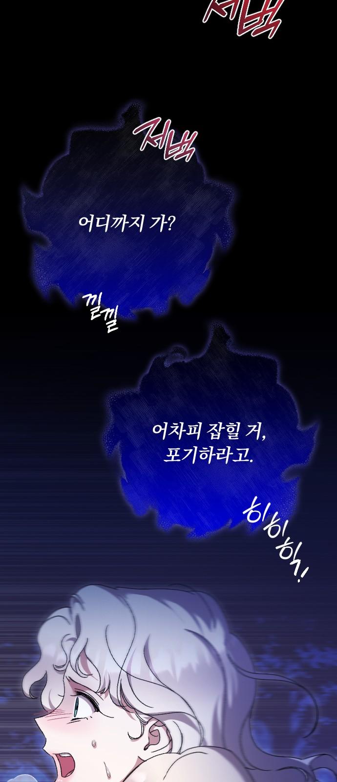 17454451826929ullou04t5d.jpg