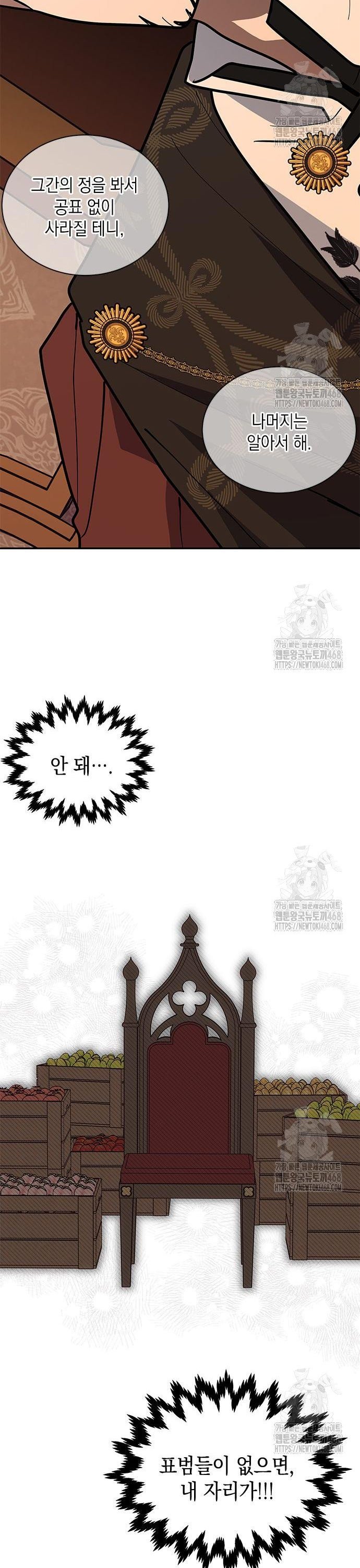 1745445791468oiayossshri.jpg