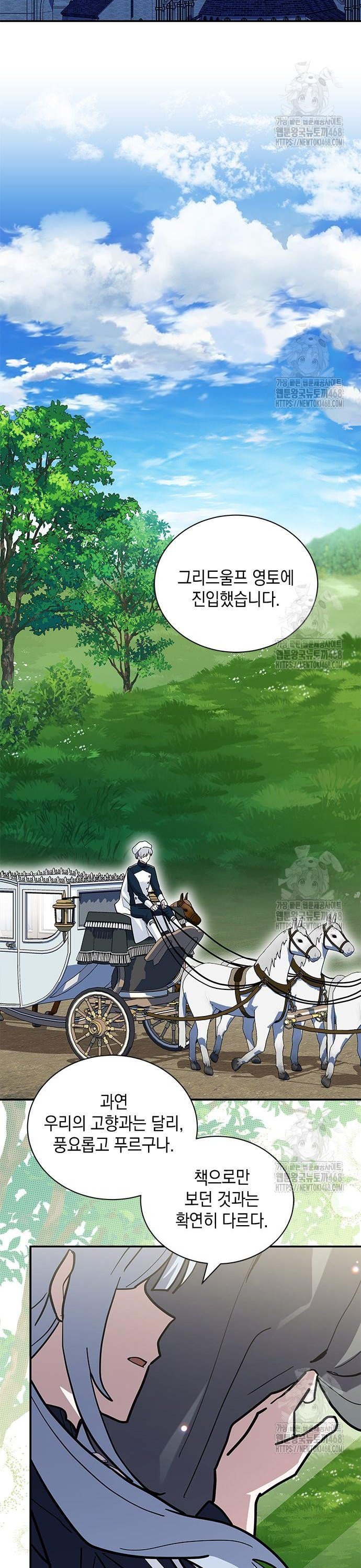 1745445801413wphaz8wagqi.jpg