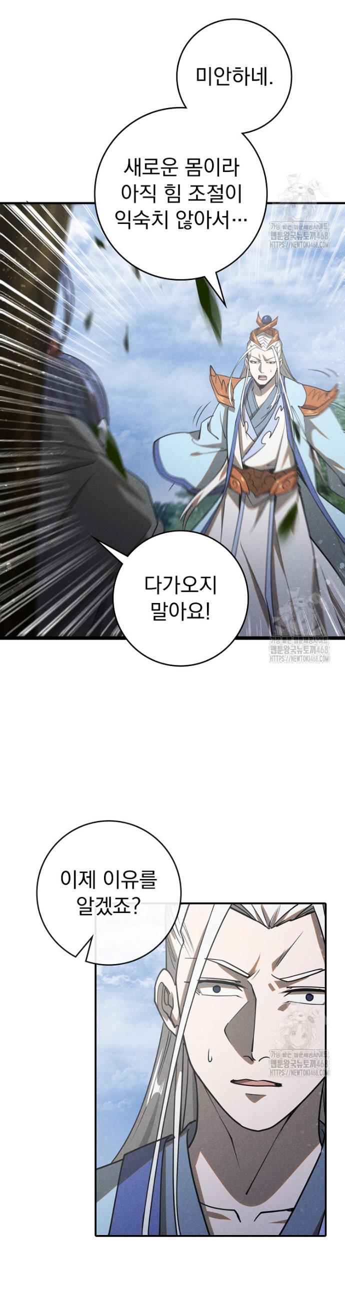 1745445792725tgt8upyztea.jpg