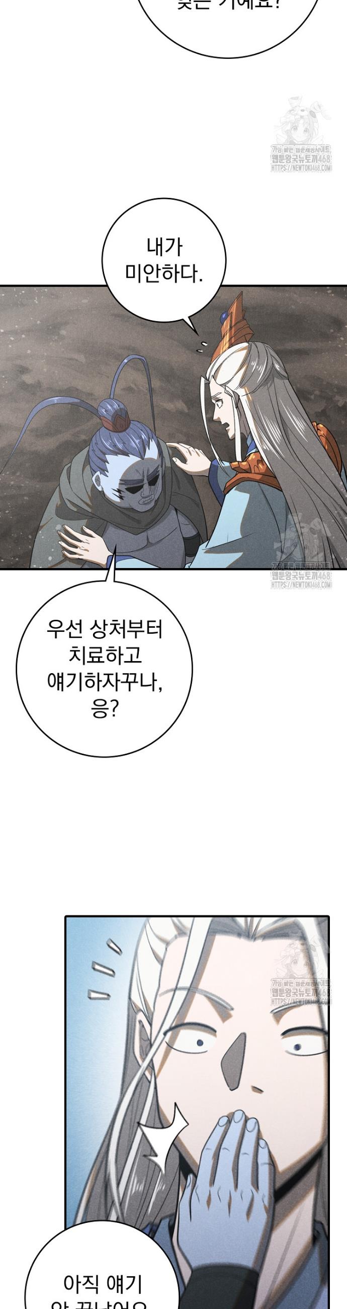 1745445793340yd4oyn9yvh.jpg