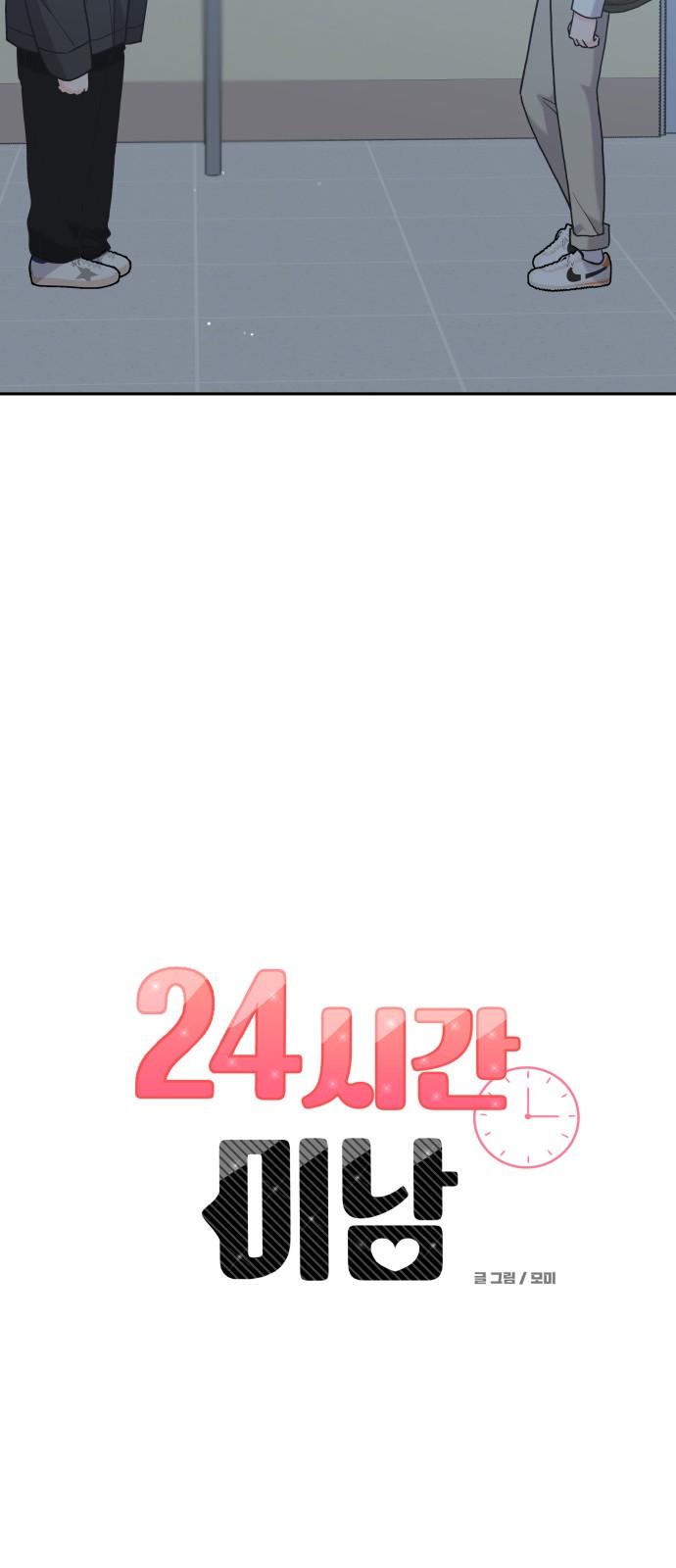 1745445363474alcjzut4pmg.jpg