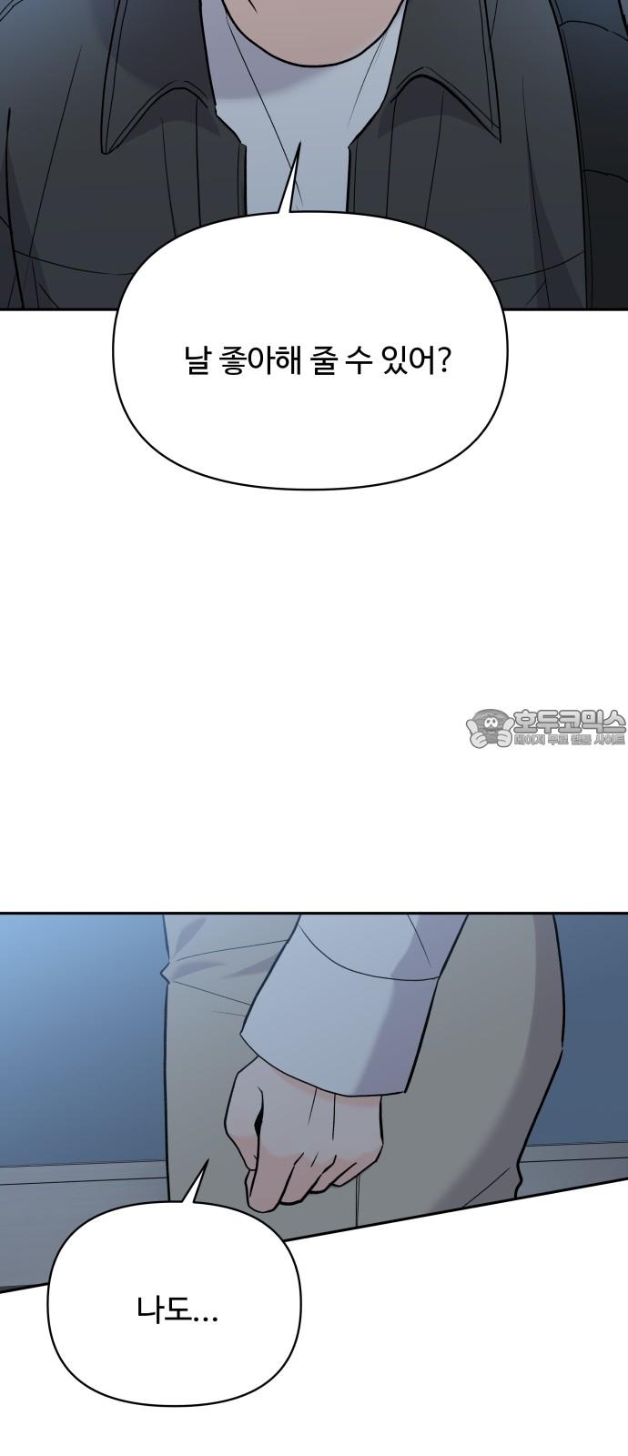 1745445369305cgnl10y06cv.jpg