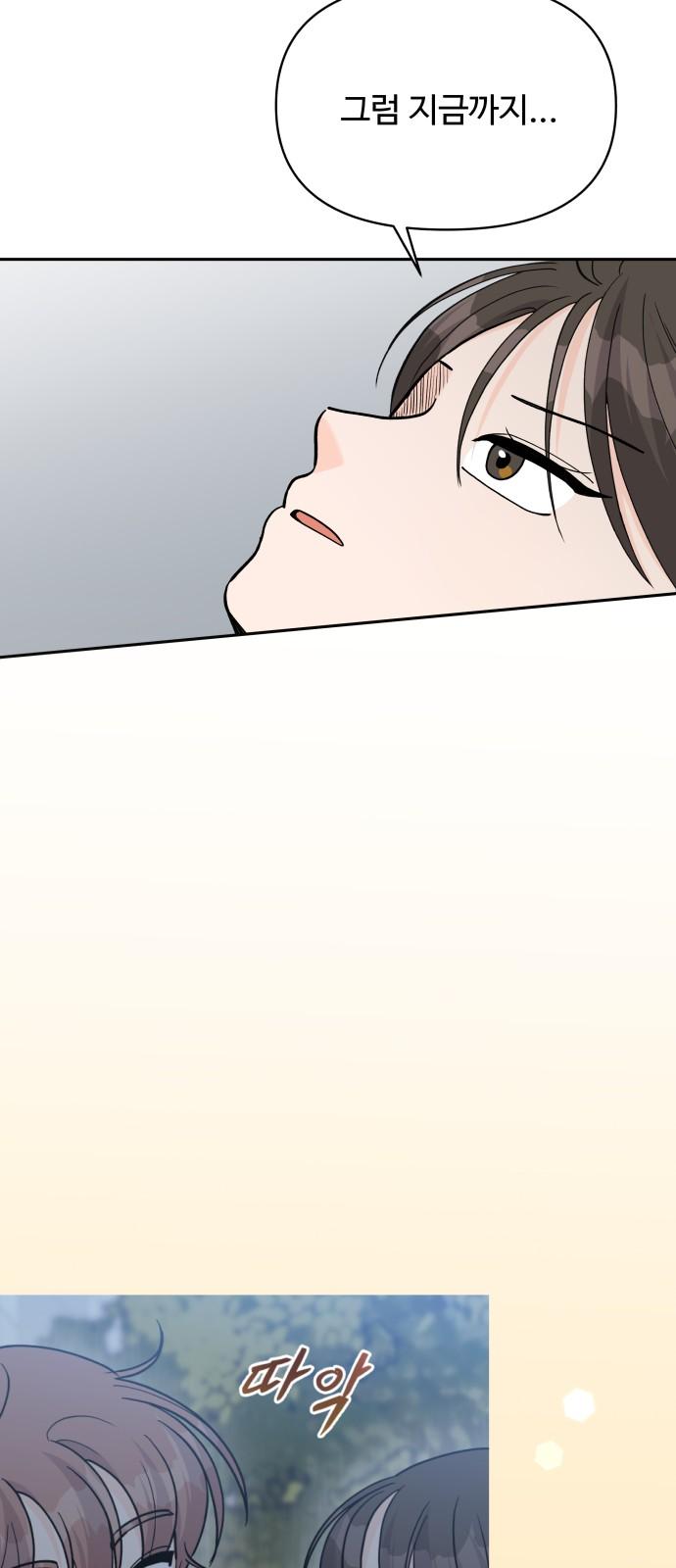 1745445371498ls37ugbu73r.jpg