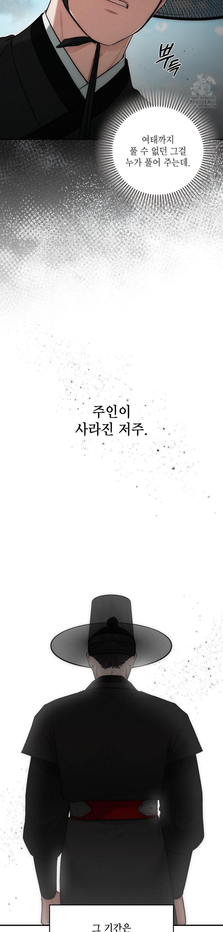 1745445298112mj1nhpbjbu.jpg