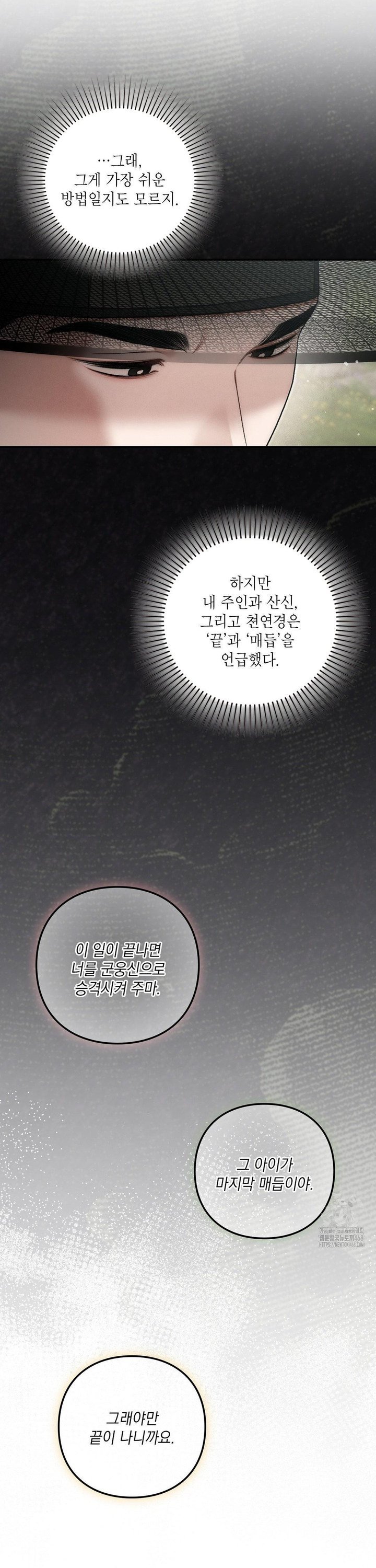 1745445299198dbl3lk68tbe.jpg