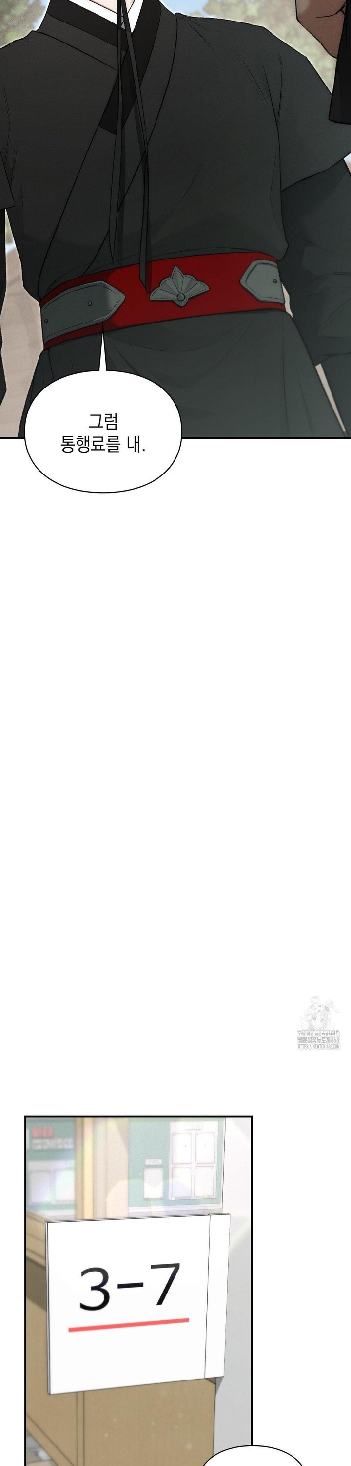 1745445299499ouazj5wod1.jpg