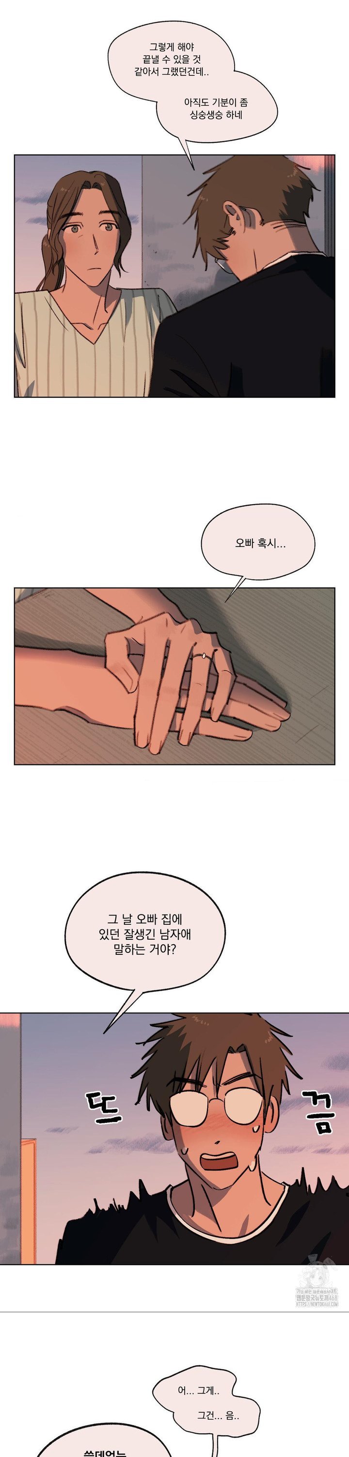 1745445291806l8hxqrhnpnn.jpg