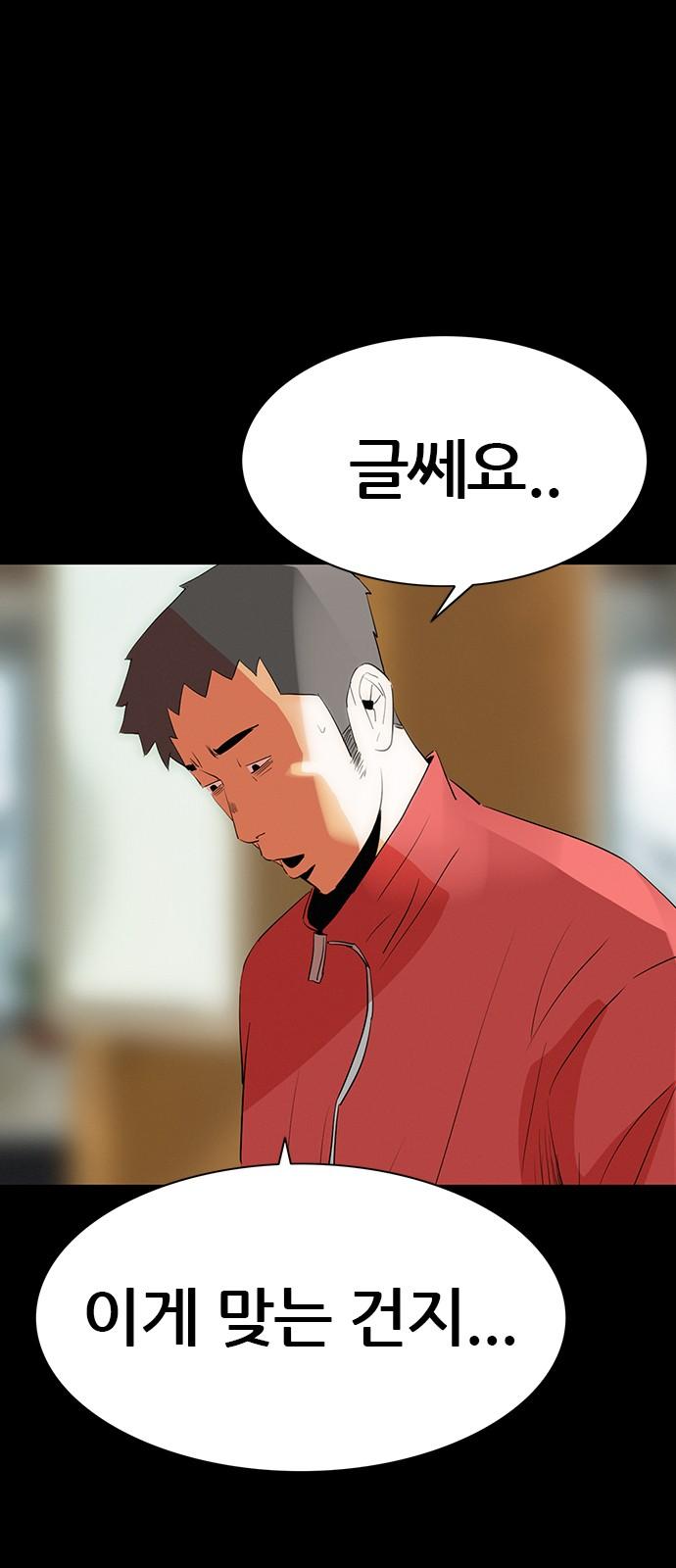 174544529242983hkqfz84qt.jpg