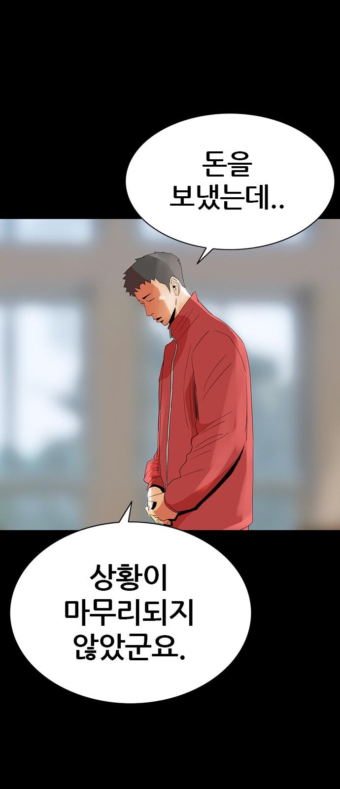 17454452990470zu162wxiy6.jpg