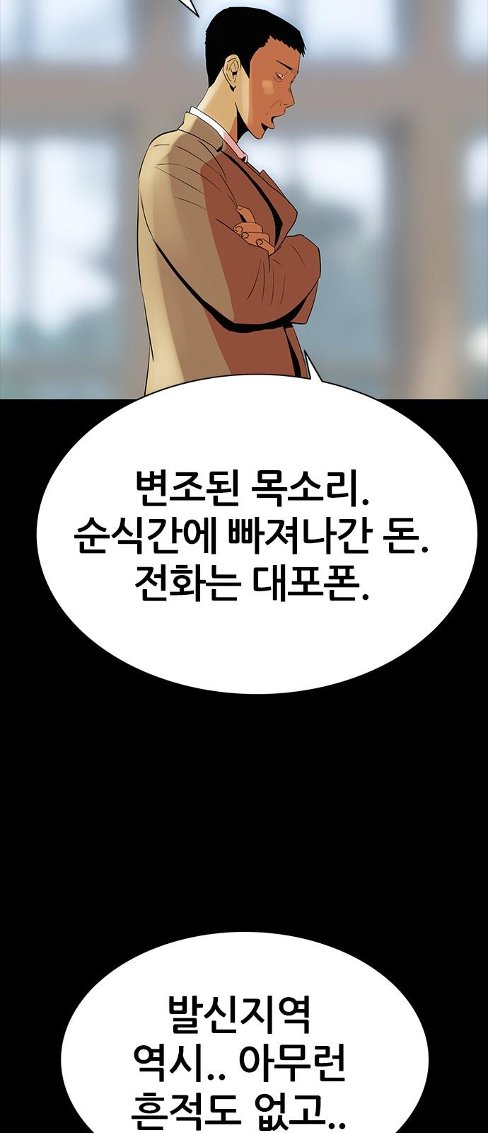 1745445301037nhmefcfkua8.jpg