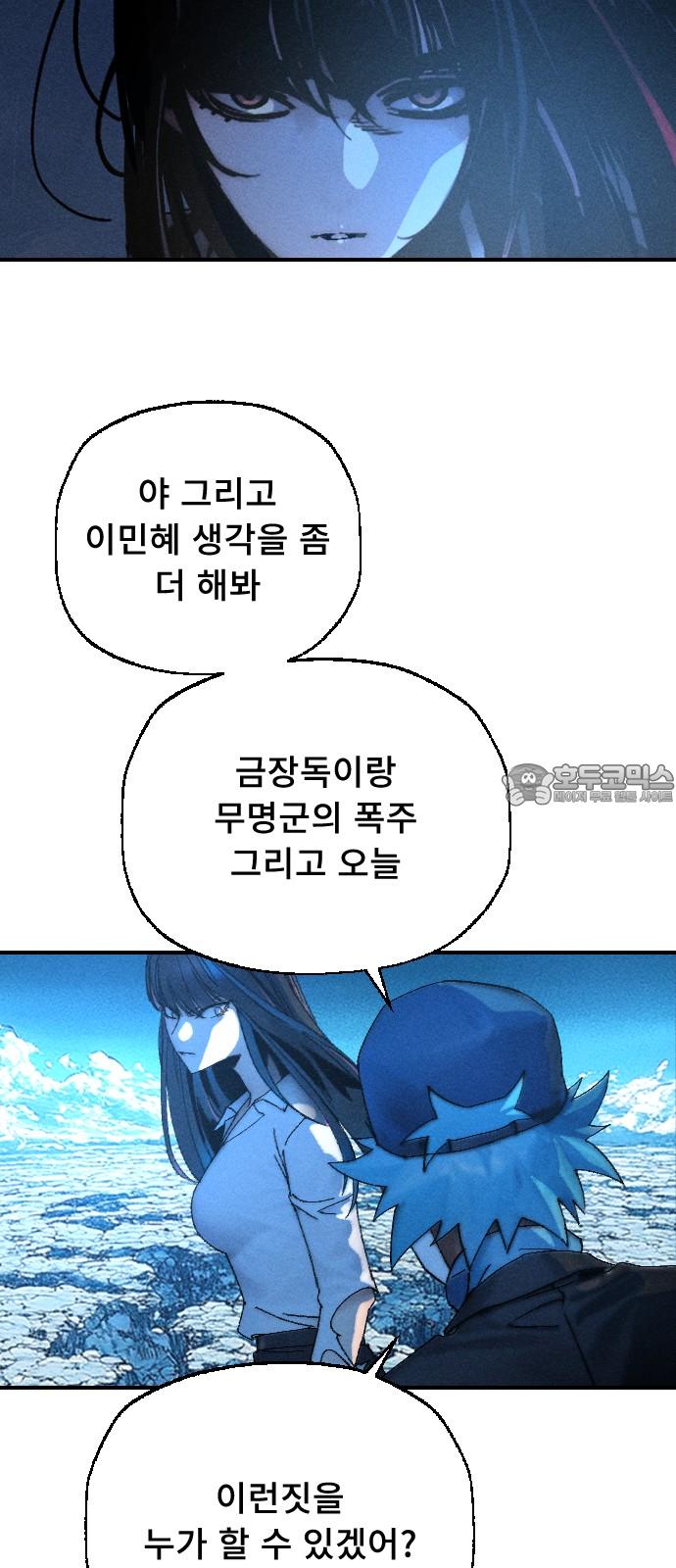 1745445275186ht7hezoubg.jpg