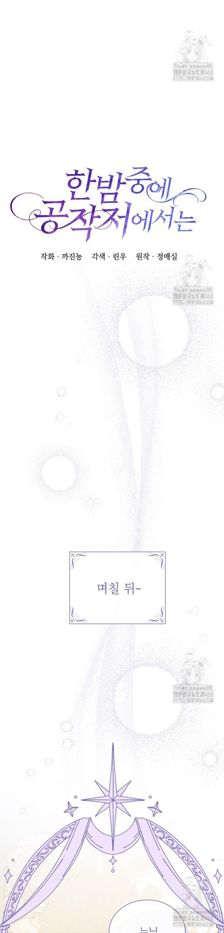 17454452306262jtcvrqxv6t.jpg