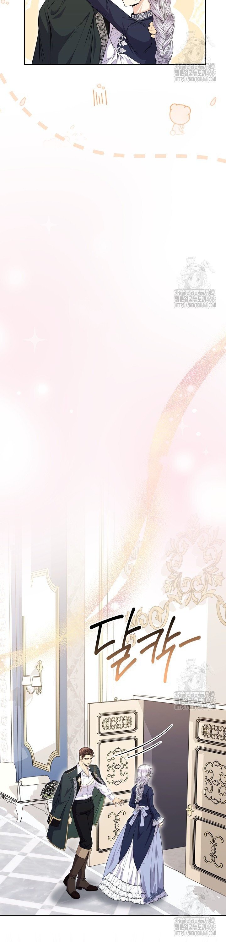 1745445232445362rsemc44d.jpg