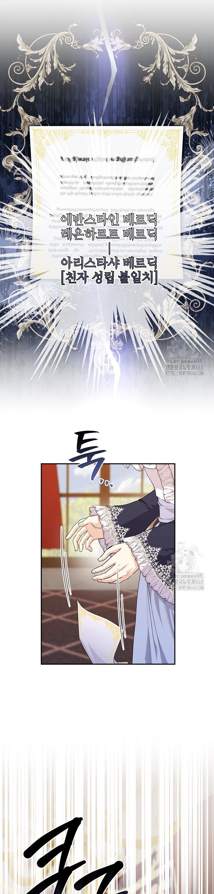 1745445233503zg0wsfwr13h.jpg