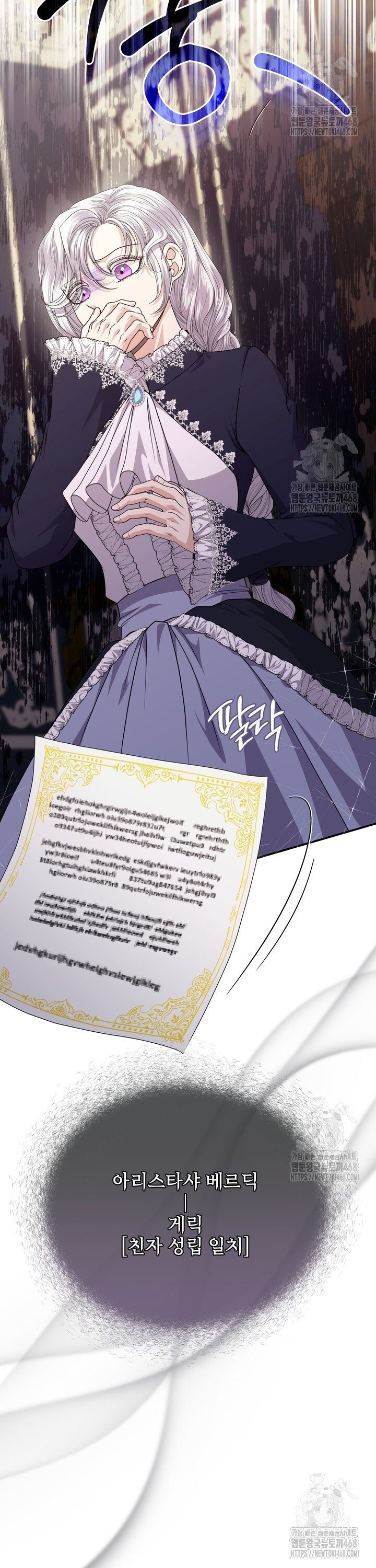 17454452336548r9kfglx34f.jpg