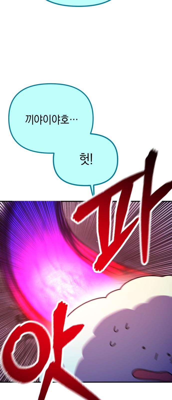 1745445252951vyjxsl01vtl.jpg