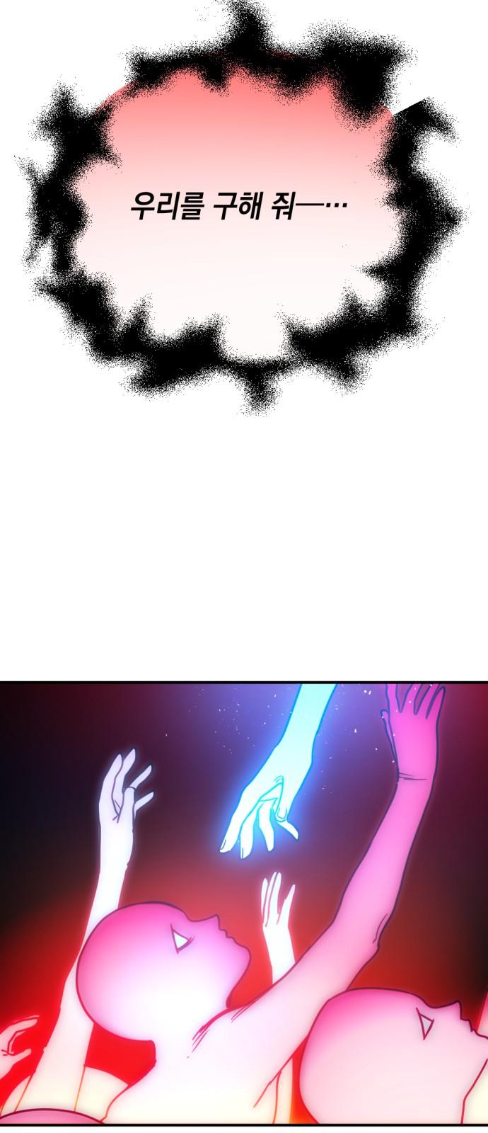1745445266667144lsoxlyxa.jpg