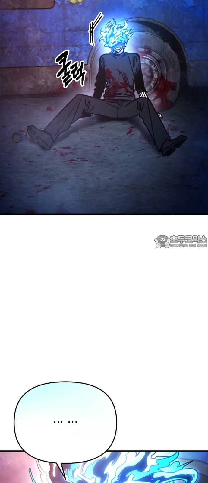 174544526820061ou7xm9nip.jpg