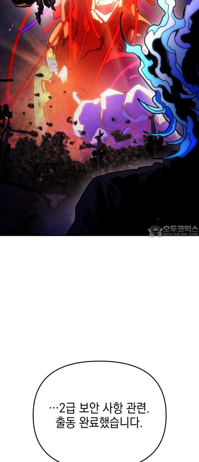 1745445270062u5gi3v6bn1.jpg