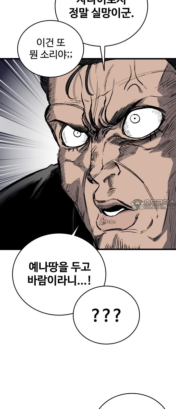 1745445250083gbddlbheowk.jpg
