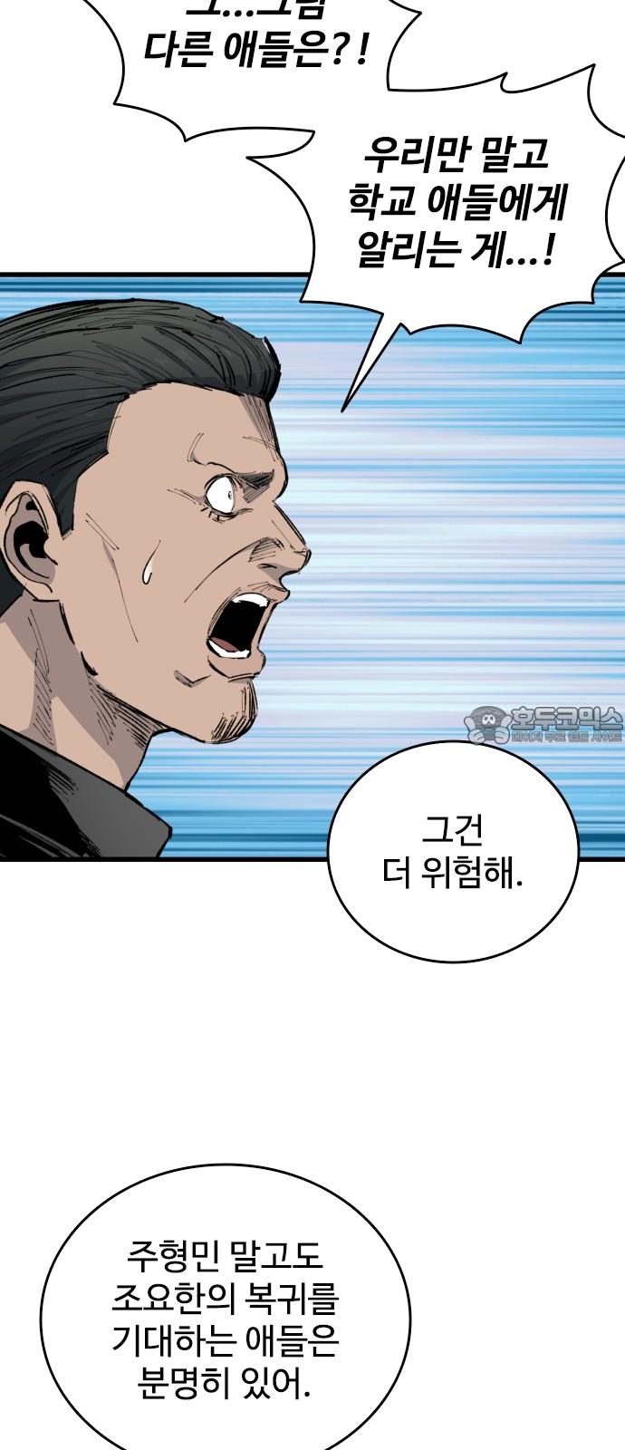 17454452615618m1915pjxrb.jpg