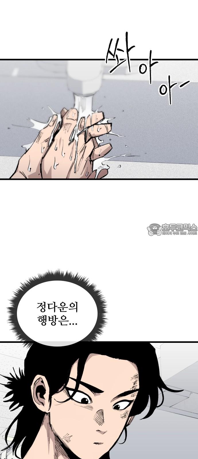 1745445262026e5vz99oesan.jpg