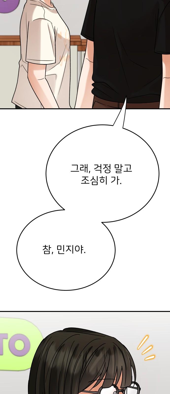 1745445224735rg17uaksxfd.jpg
