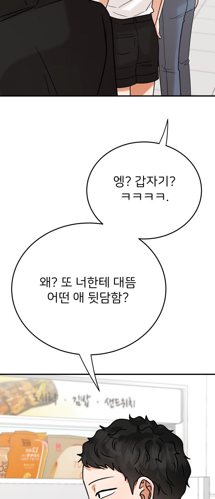 1745445233117mp5iu3rrqj.jpg