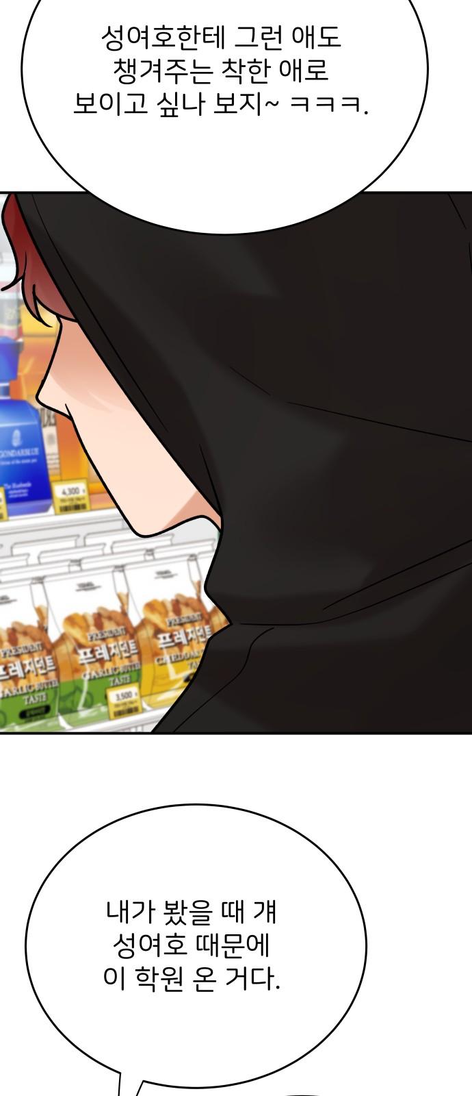 1745445233567zejvgs2di.jpg