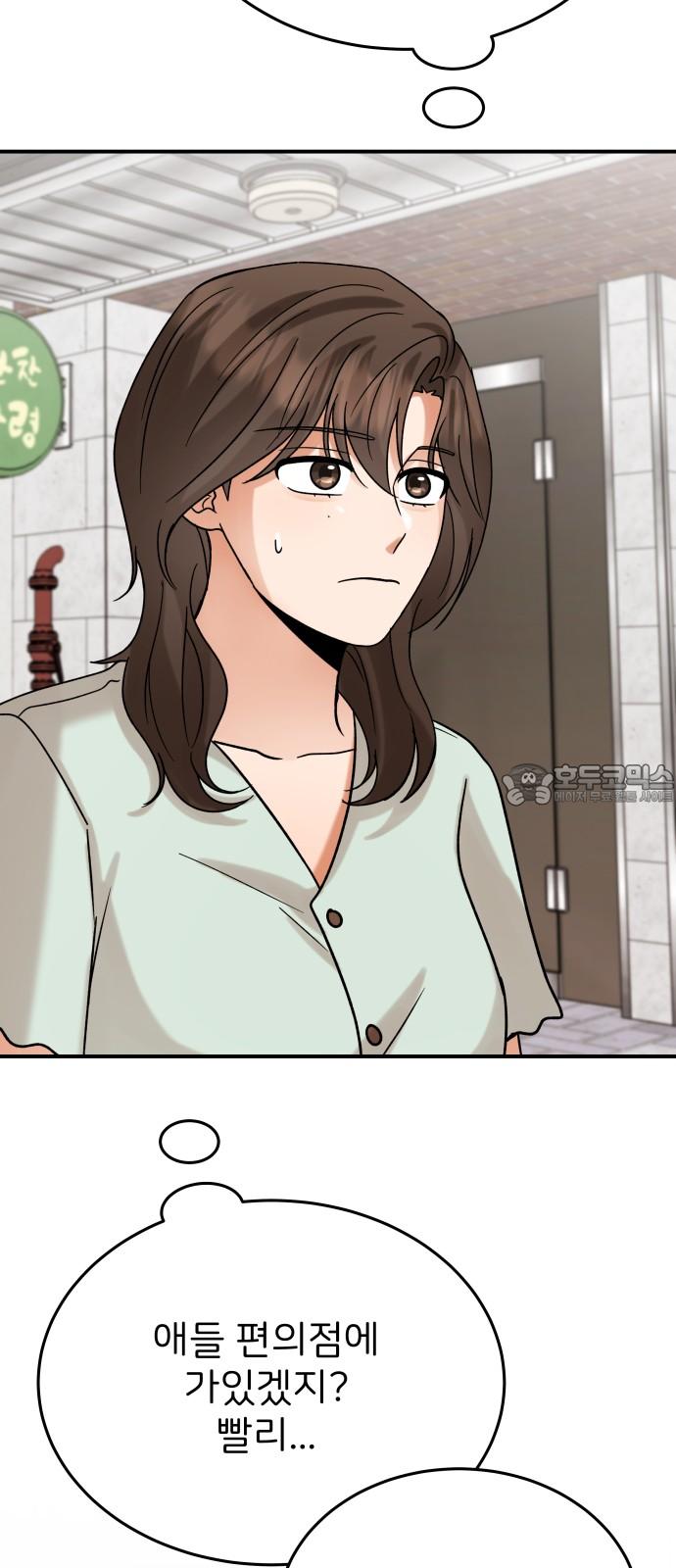 1745445237892aixcxubik2a.jpg