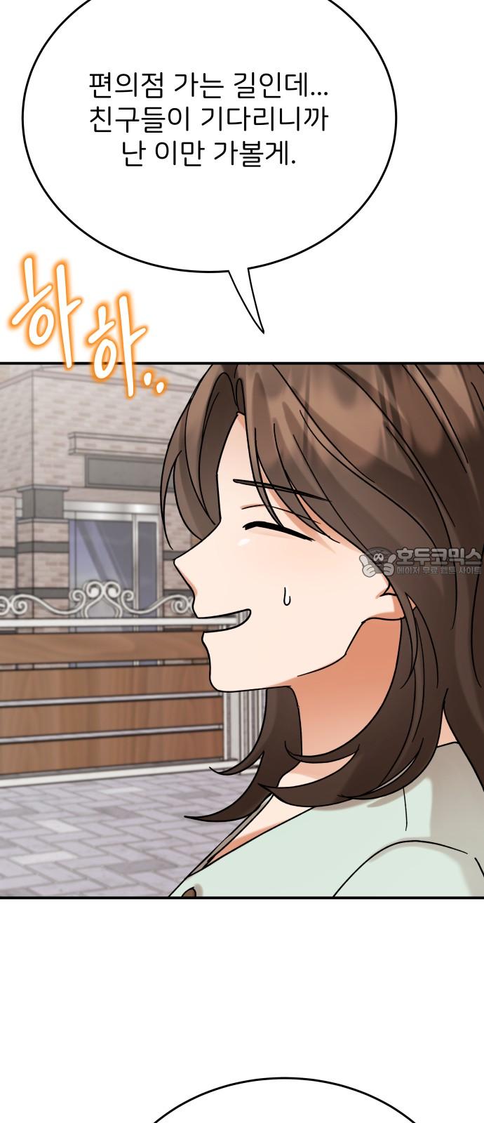 1745445241897rqgsashsi2.jpg