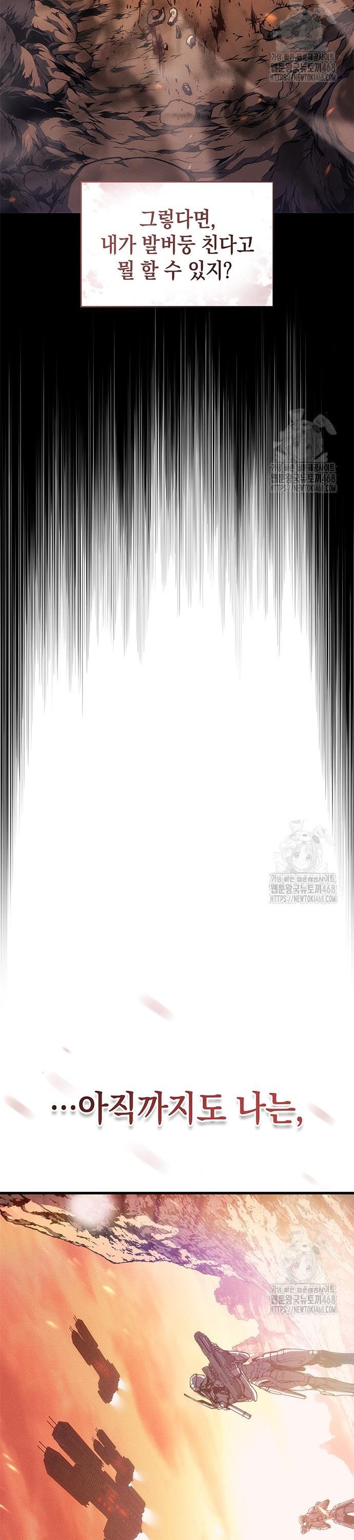 1745445238048lwk056uq7dh.jpg
