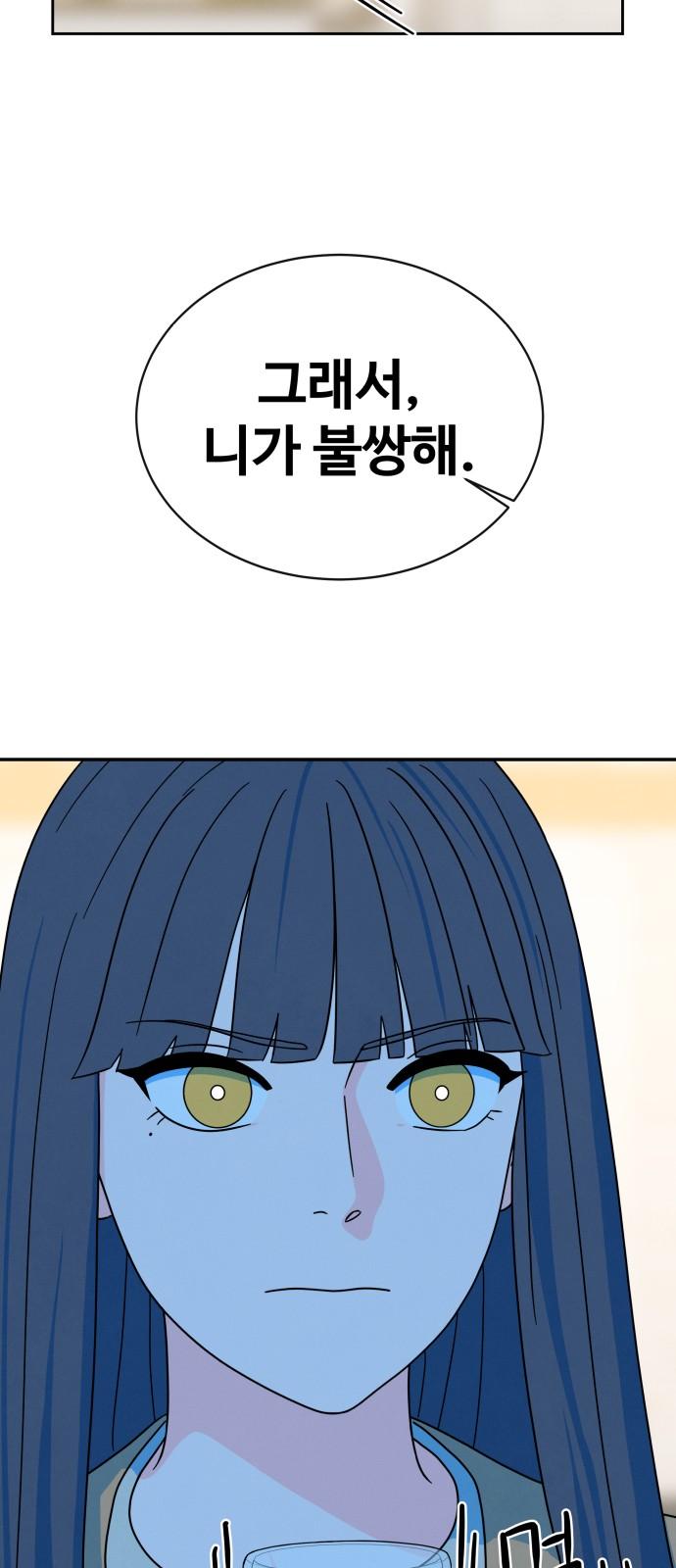 1745445201769fonvhju7za6.jpg
