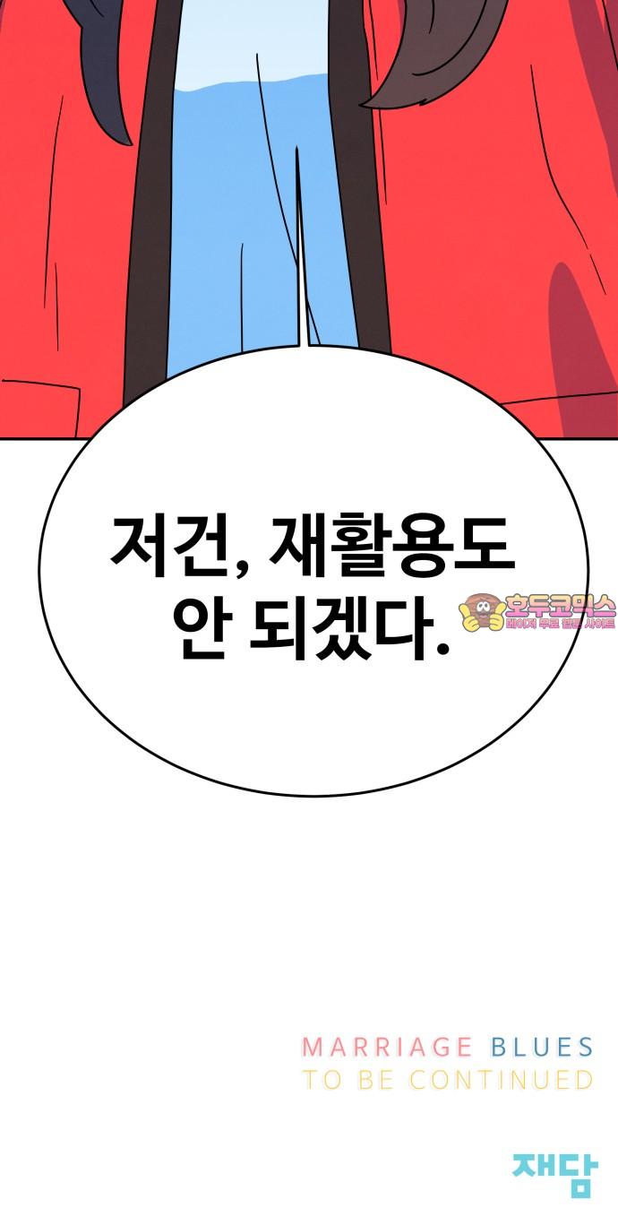 17454452071058jcmvp2y9yo.jpg