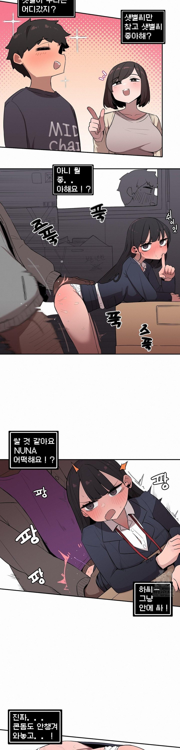 1745445449091nosv3jqlw79.jpg