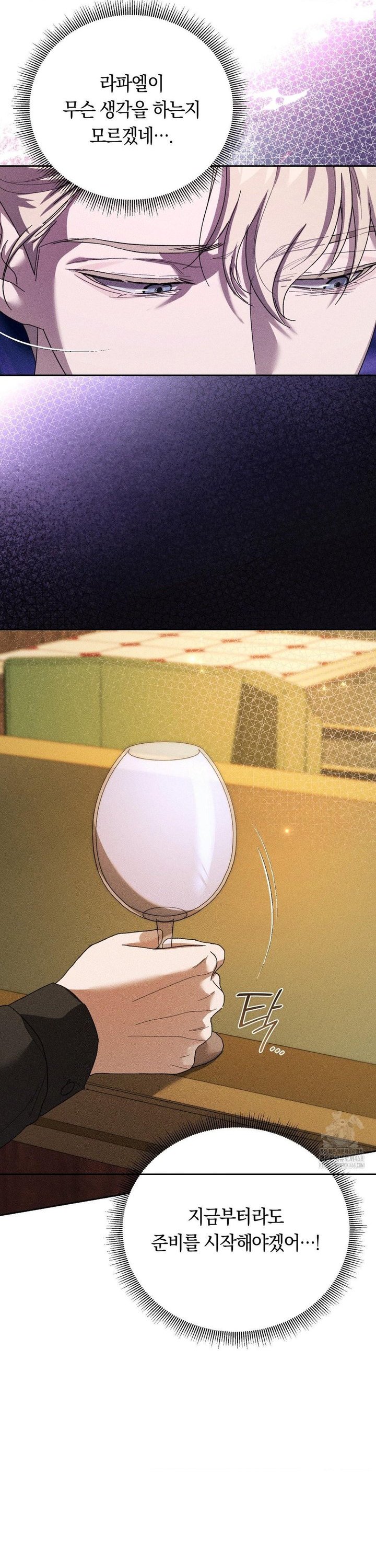 1745445444734822a6ys6o4a.jpg