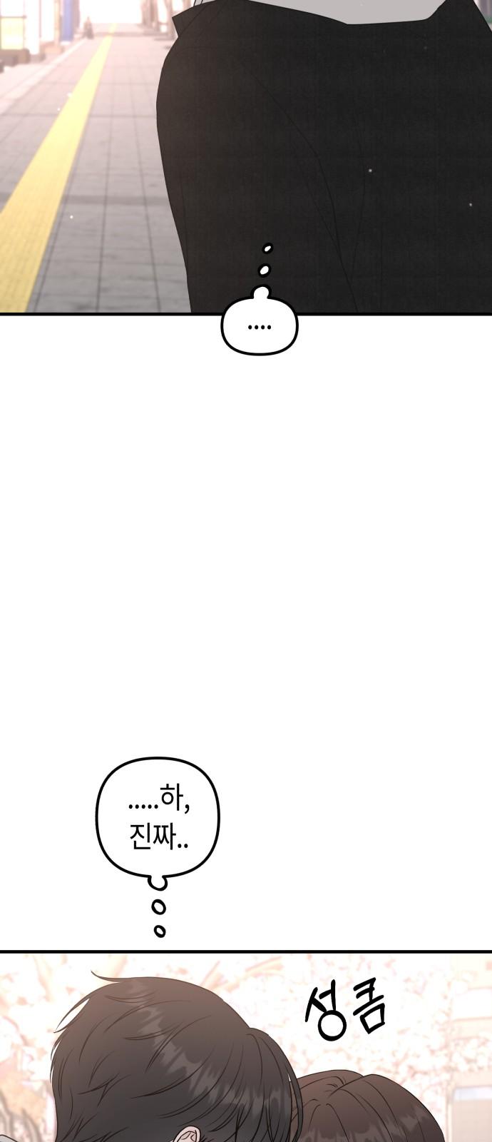 17454454296845qo51pimiih.jpg