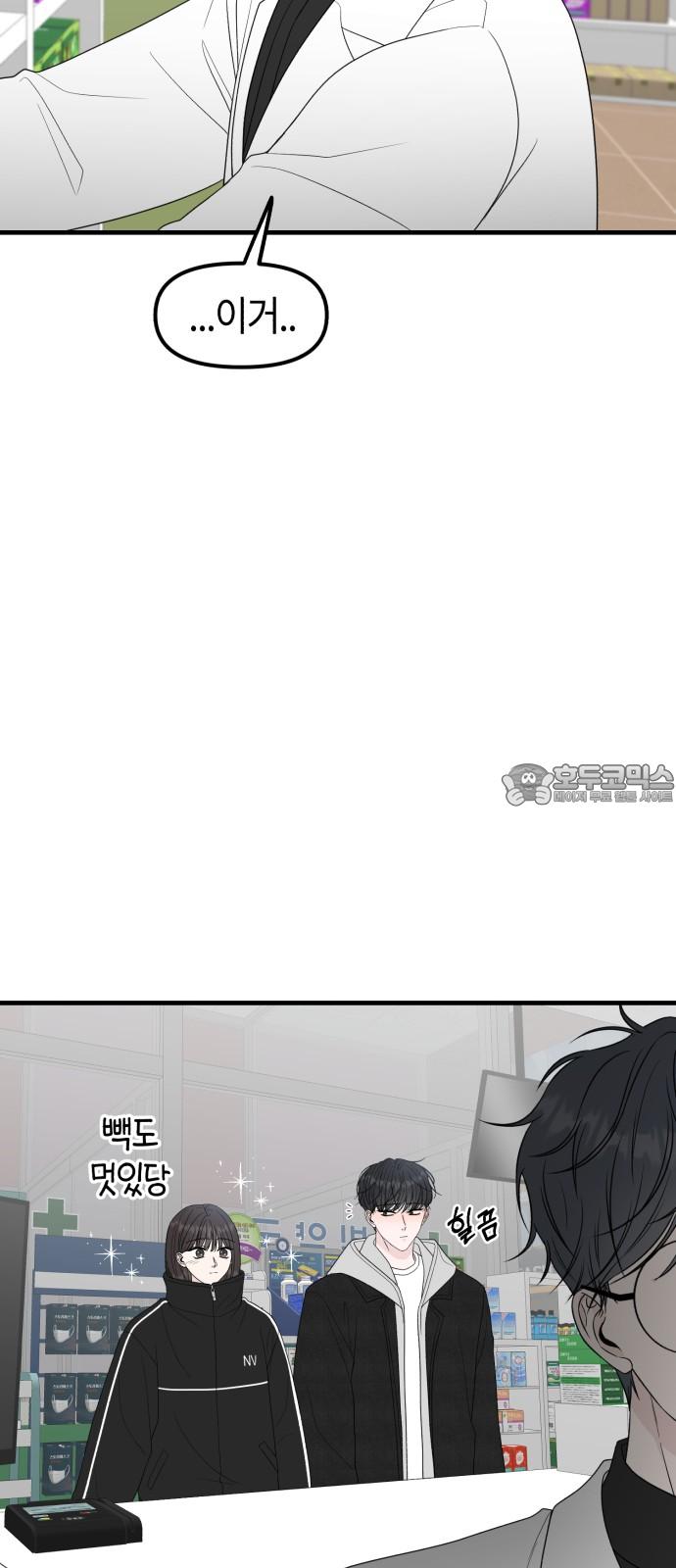 17454454327753r8sgaqyszj.jpg