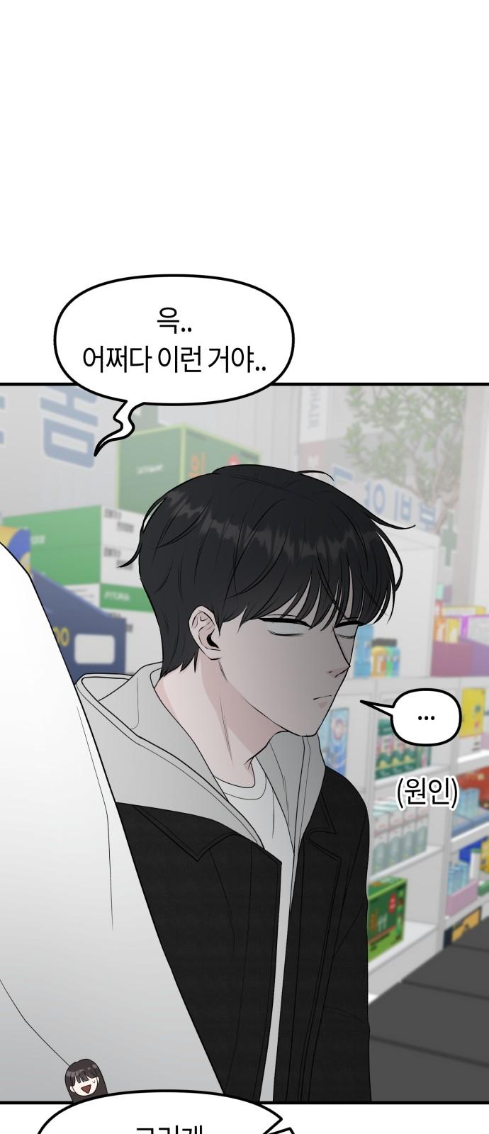 1745445437256r8qhrz9jyp.jpg