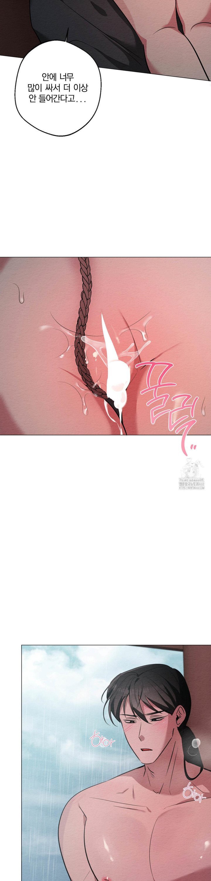 1745445418054ioy0wp72lwt.jpg