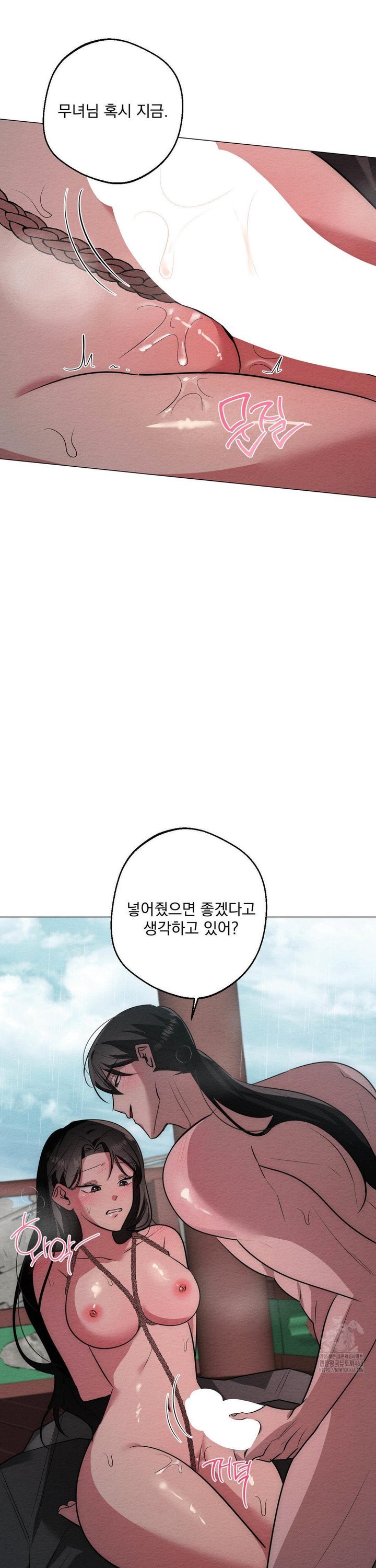 17454454205188yiulqkd1o8.jpg